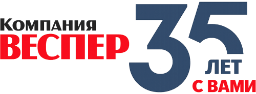 Веспер Веспер