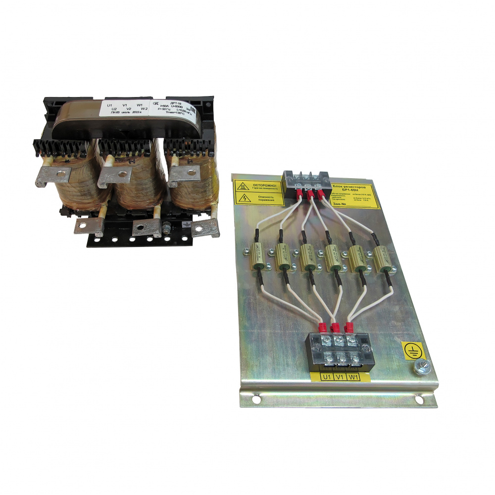 Входной RL-фильтр для ЧРП 75кВт (Россия) купить в Москве: цены, фото и ...