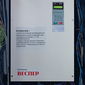 ОАО “Тверской Полиэфир”. EI-9011 привода машины фрикционного текстурирования